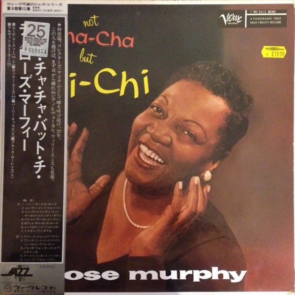 Album cover art for "Pennies From Heaven" by Rose murphy