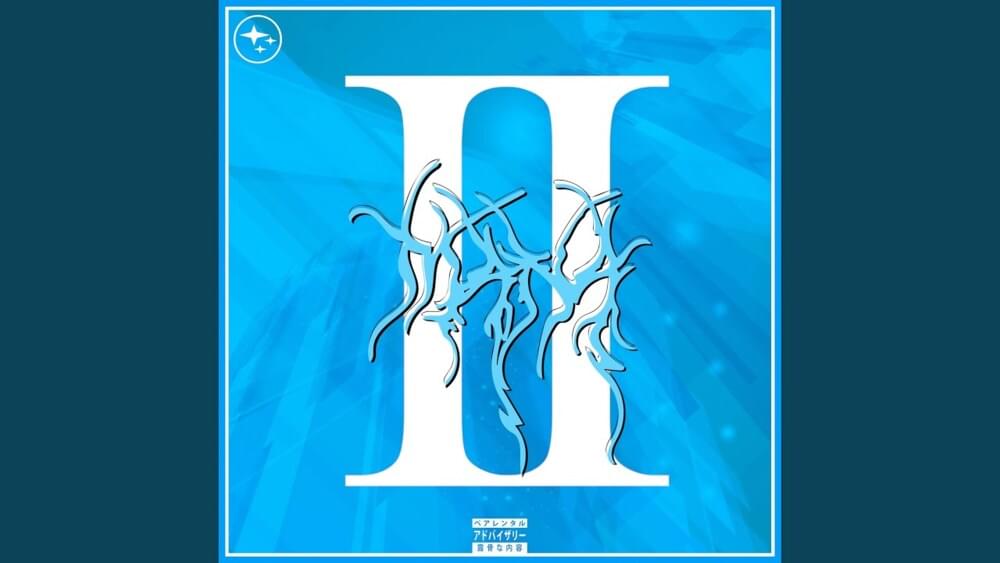 Album cover art for "Money (Live)" by JUNIORYEAR & Chet Atlas