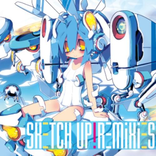 Stargazer (DJ Shimamura Remix) by P*Light