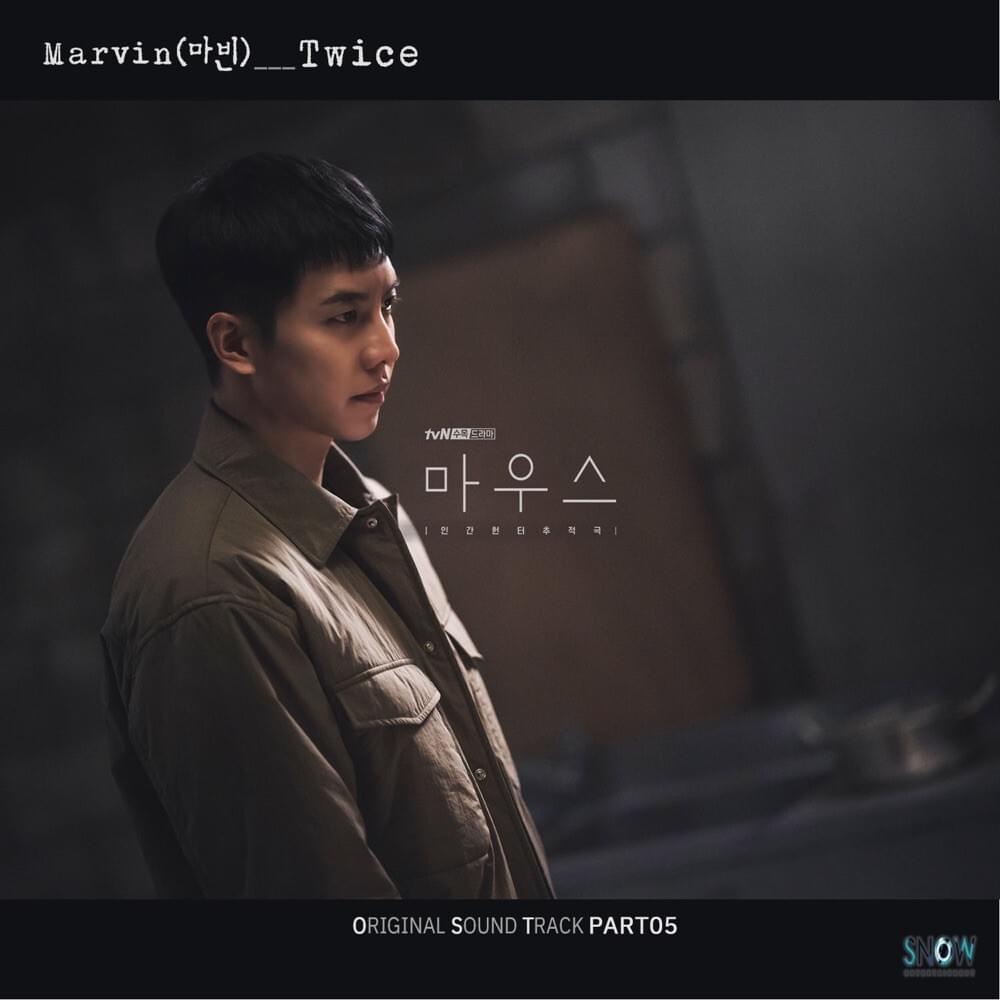 Twice (Instrumental) by Marvin (KOR)