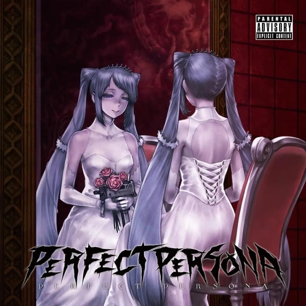 Cover image for PERFECT PERSONA
