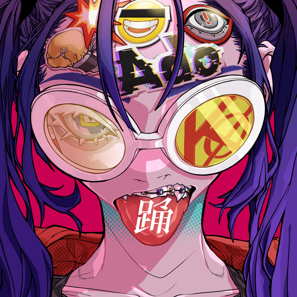 Album cover art for "Ado - 踊 (Odo) (Romanized)" by Genius Romanizations