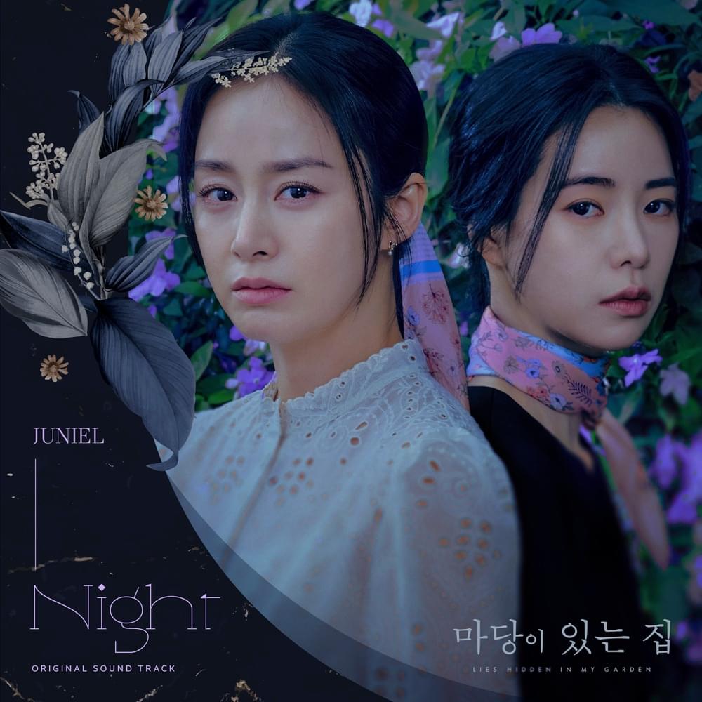 Night by JUNIEL (주니엘)