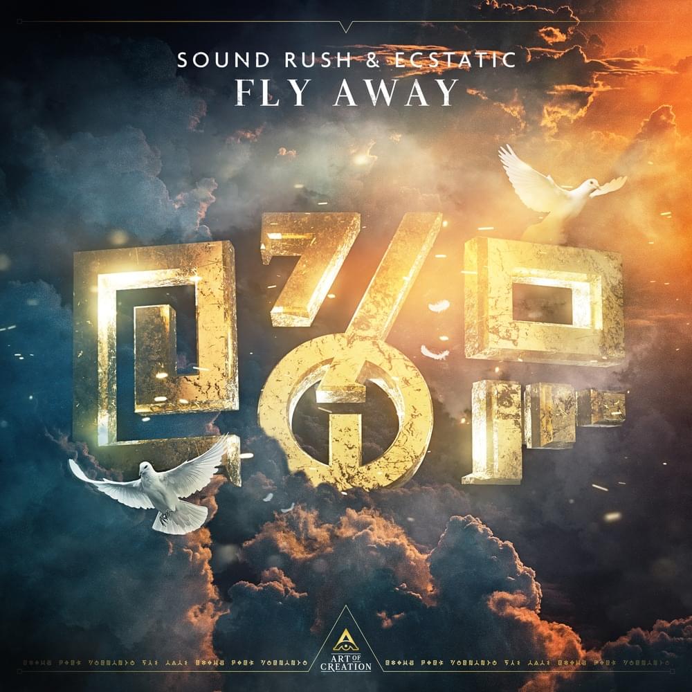 Album cover art for "Fly Away" by Sound Rush & Ecstatic