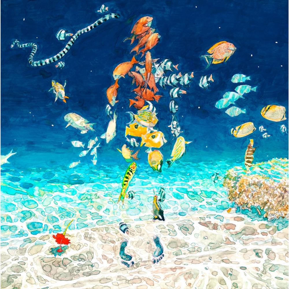 Album cover art for "海の幽霊 (Umi no Yuurei / Spirits of the Sea)" by 米津玄師 (Kenshi Yonezu)