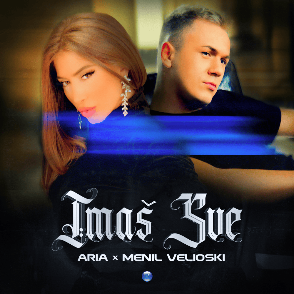 Album cover art for "Imaš sve" by Ария (Aria) (BGR)