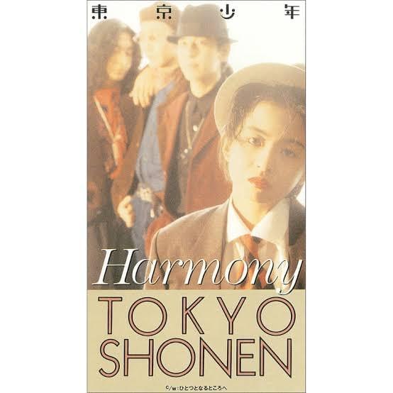 Harmony by 東京少年 (Tokyo Shonen)