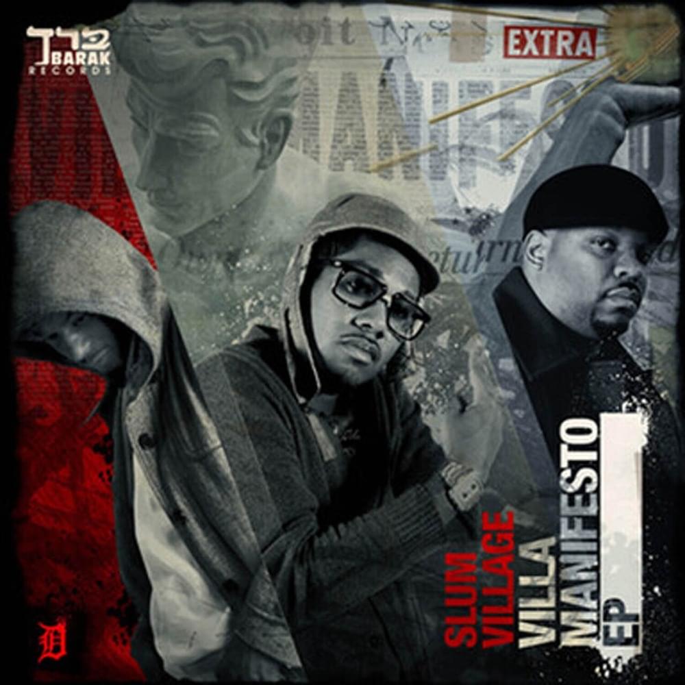 Album cover art for "Lock It Down (Instrumental)" by Slum Village