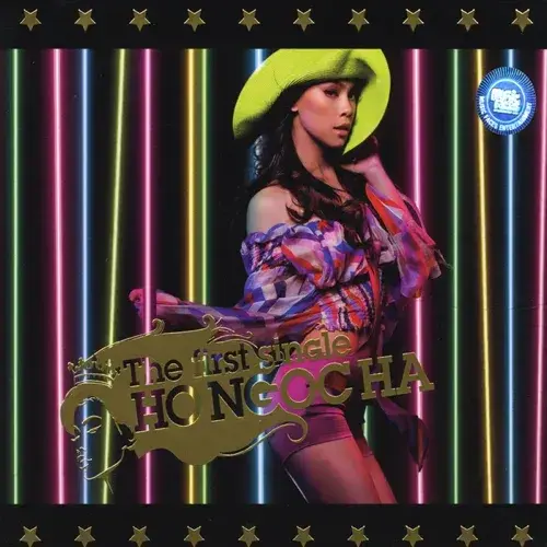 Album cover art for "Girl’s Night" by Hồ Ngọc Hà