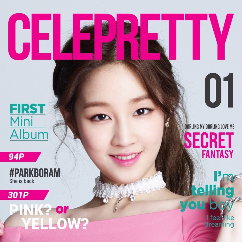 Before After by Park Boram (박보람)
