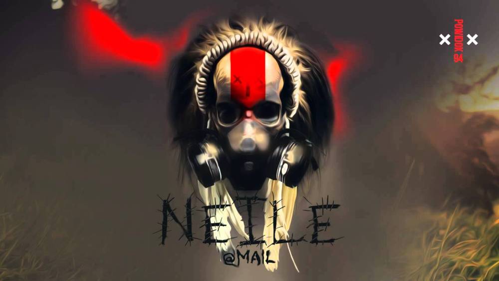 Album cover art for "Email" by Neile