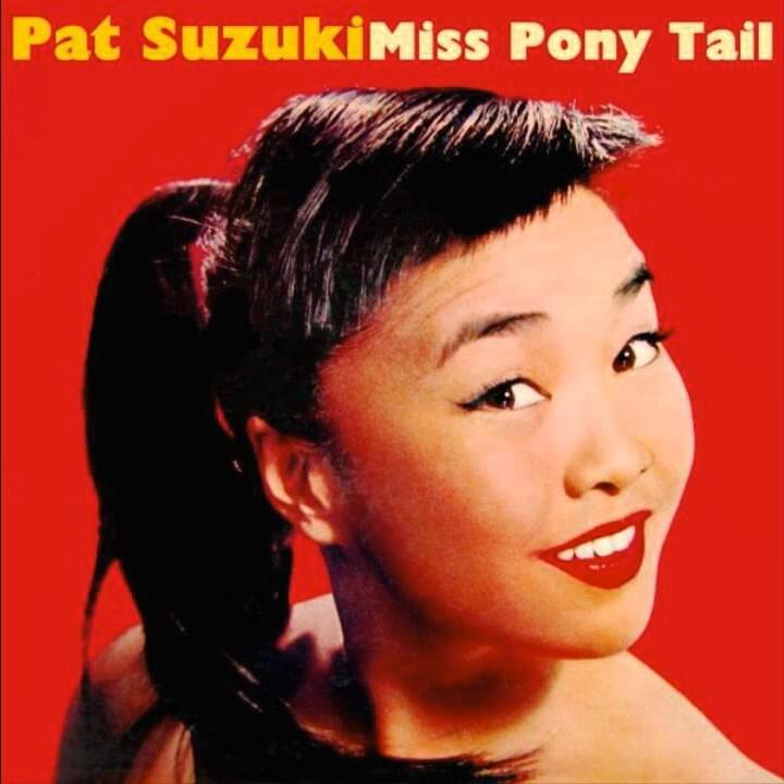 Star Dust by Pat Suzuki