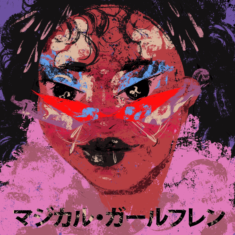 Album cover art for "suresh0tT \\\\\\" by LoneMoon