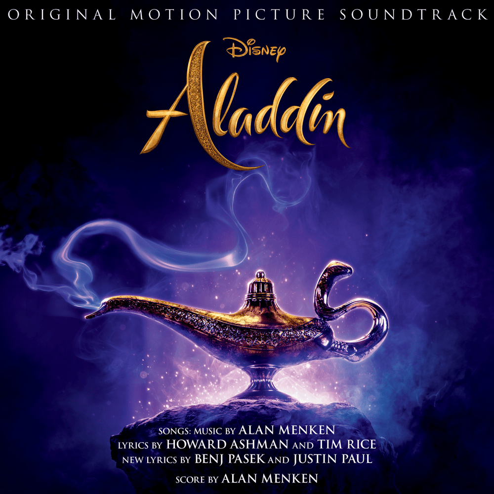 Album cover art for "Simple Oil Lamp" by Walt Disney Records Germany
