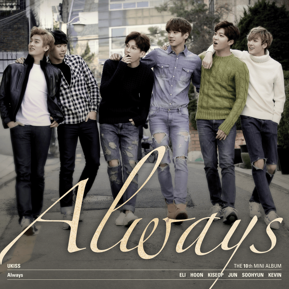 삐걱삐걱 (Creak) by UKISS