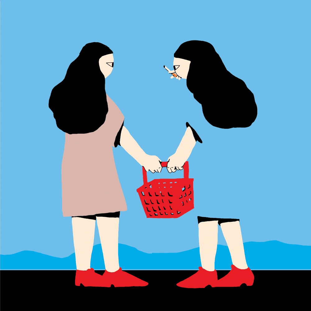 Album cover art for "Glimpse" by Future Islands