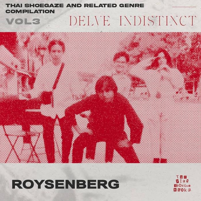 Album cover art for "Grab" by ROYSENBERG
