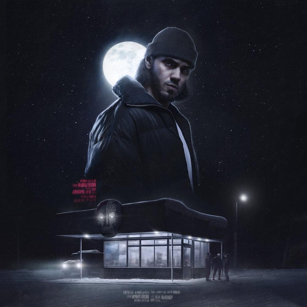 Cover image for Клуб Без Танцев (Deluxe) (Club Without Dancing)