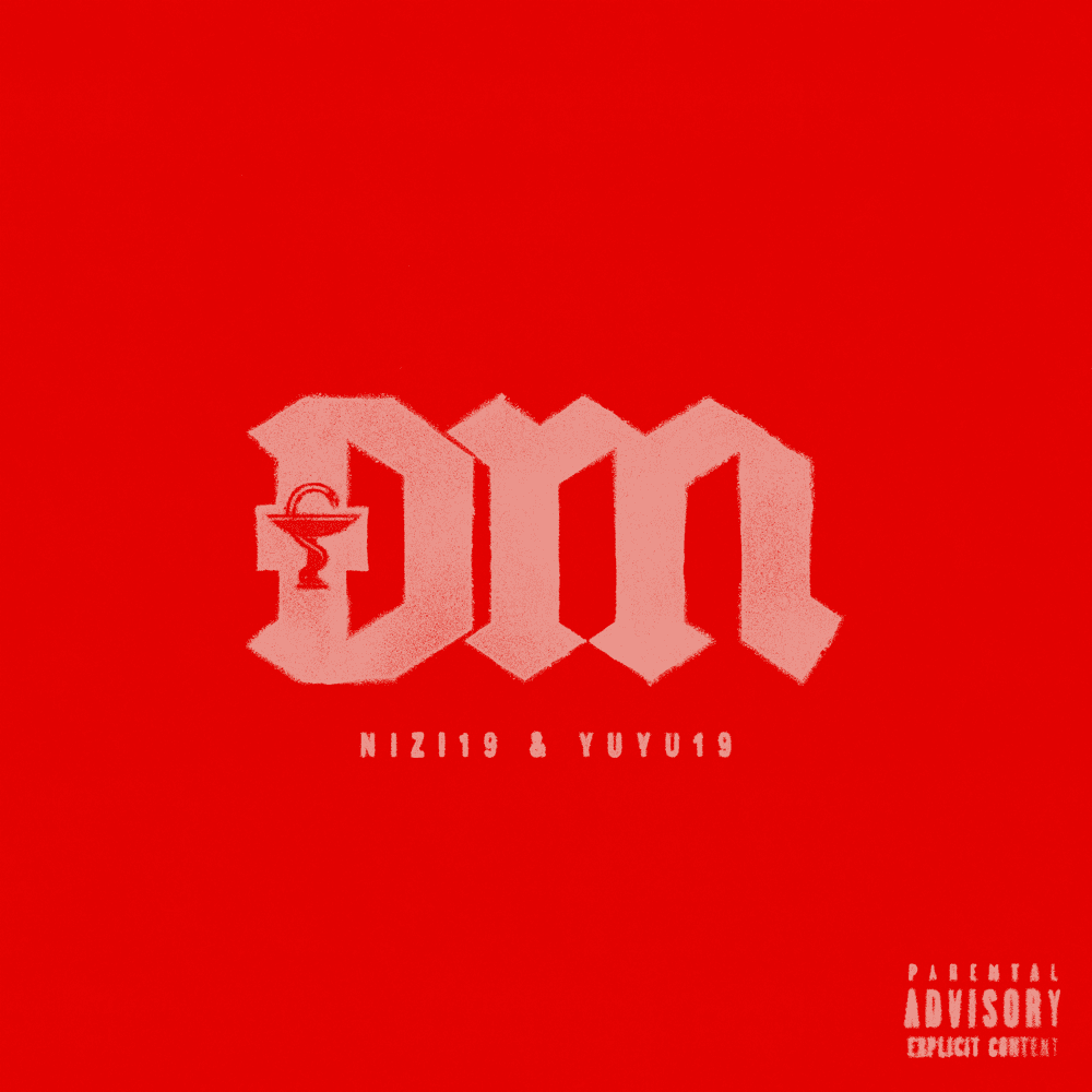 Album cover art for "DM" by Nizi19