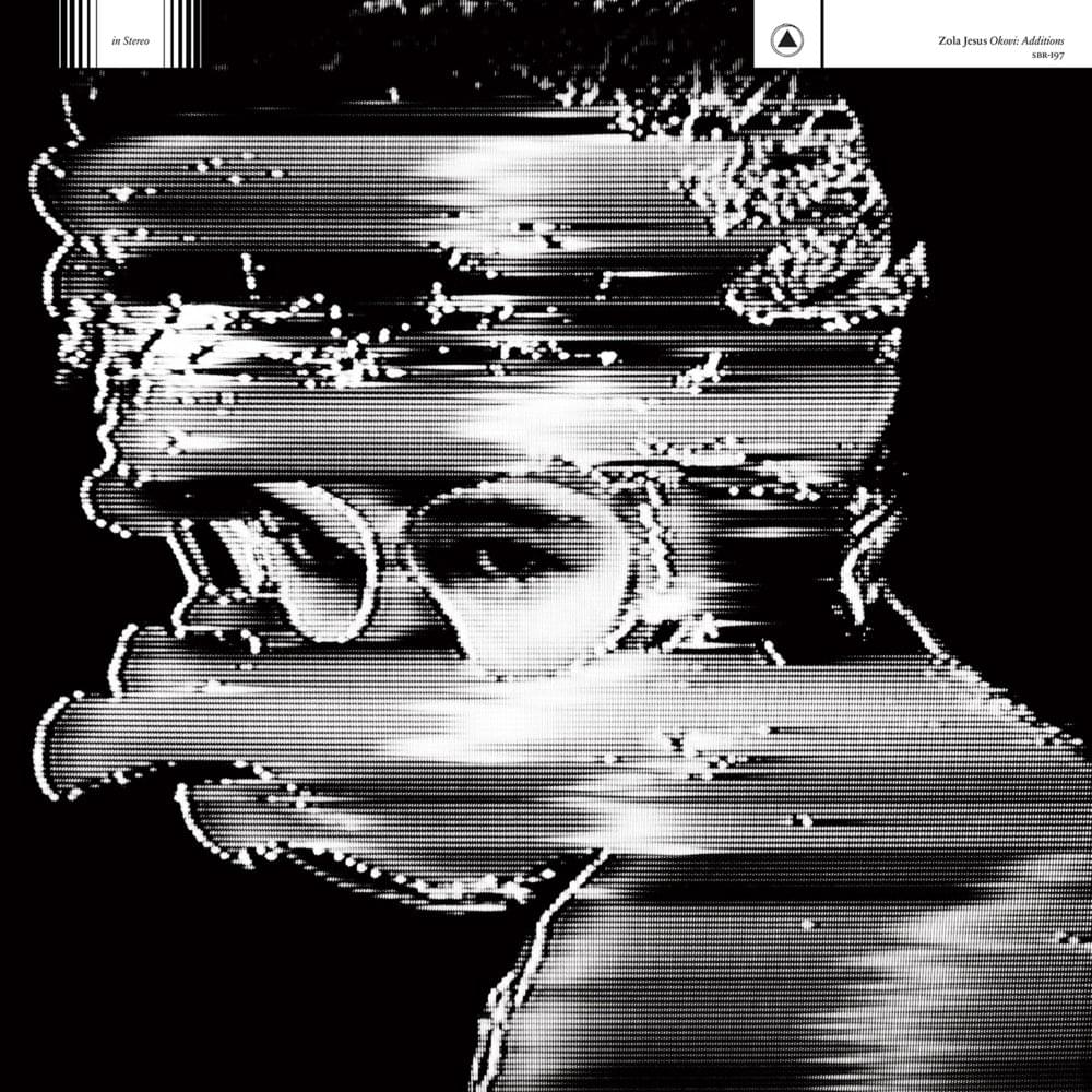 Album cover art for "Bound" by Adult Swim