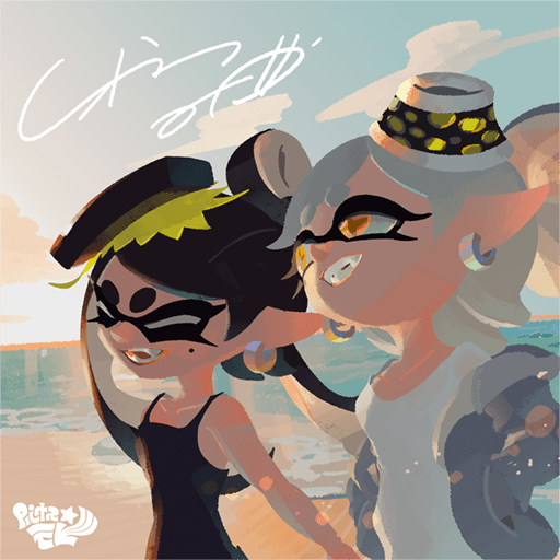 シオカゼの星 (Wave Goodbye) by Squid Sisters