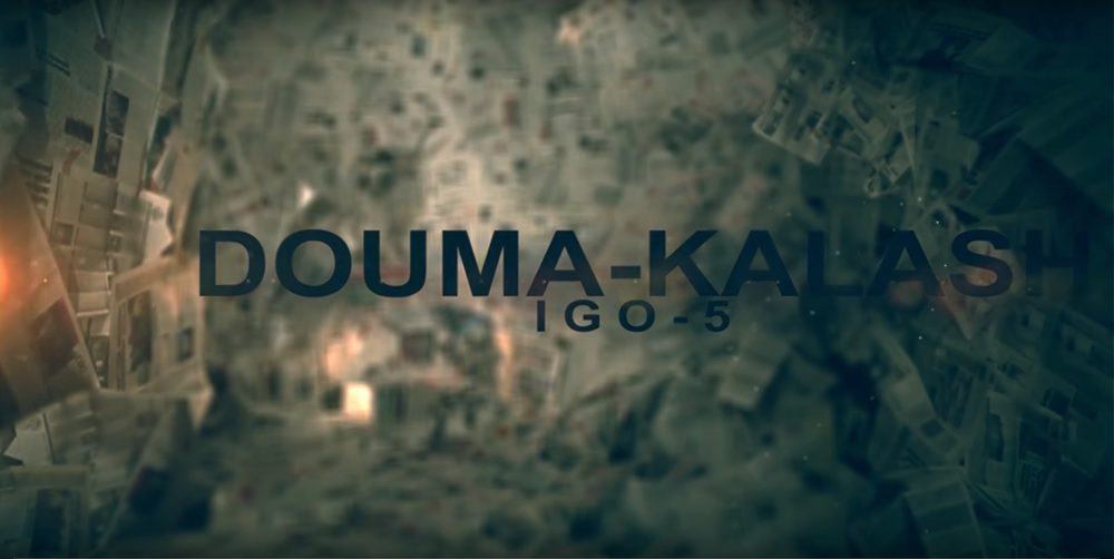 IGO 5 by Douma Kalash