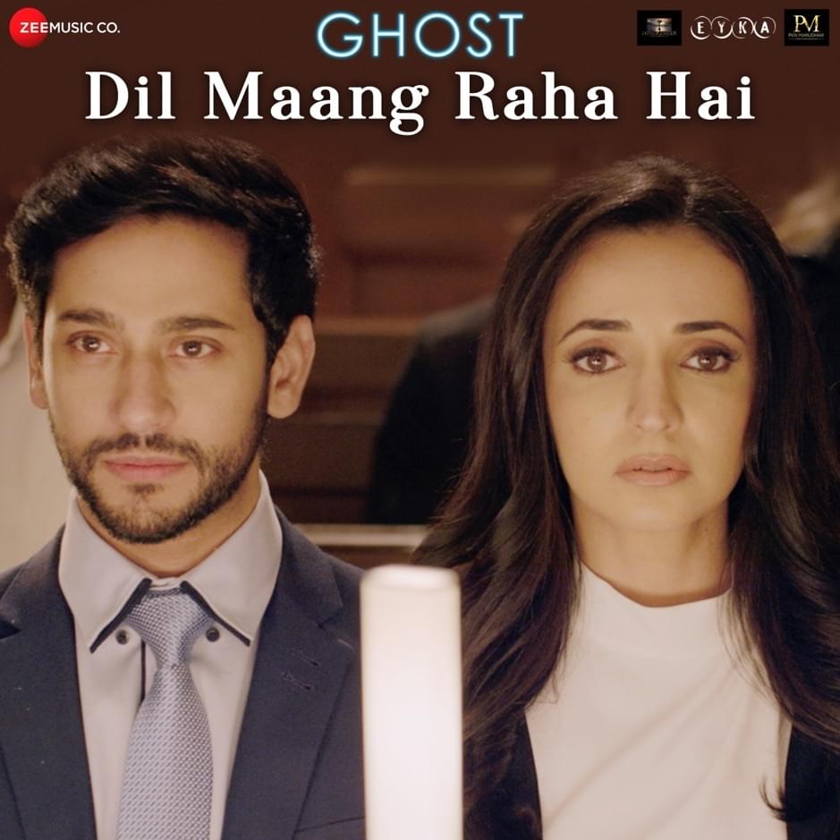 Dil Maang Raha Hai by Yasser Desai