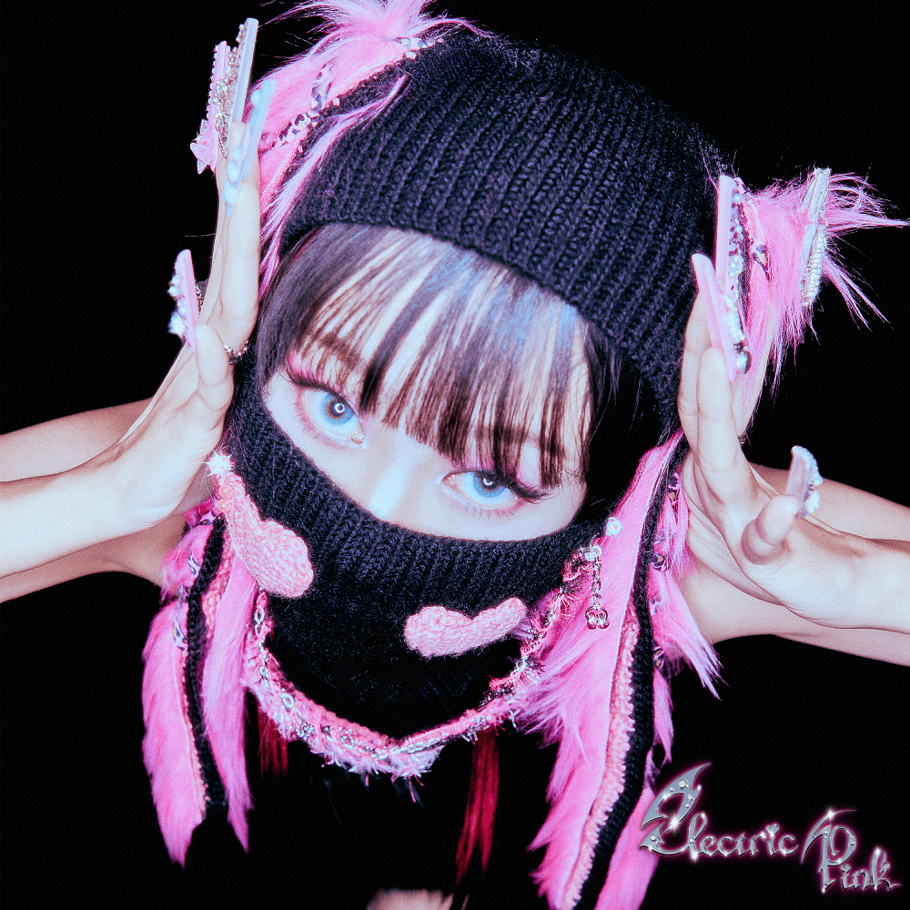 Cover image for Electric Pink