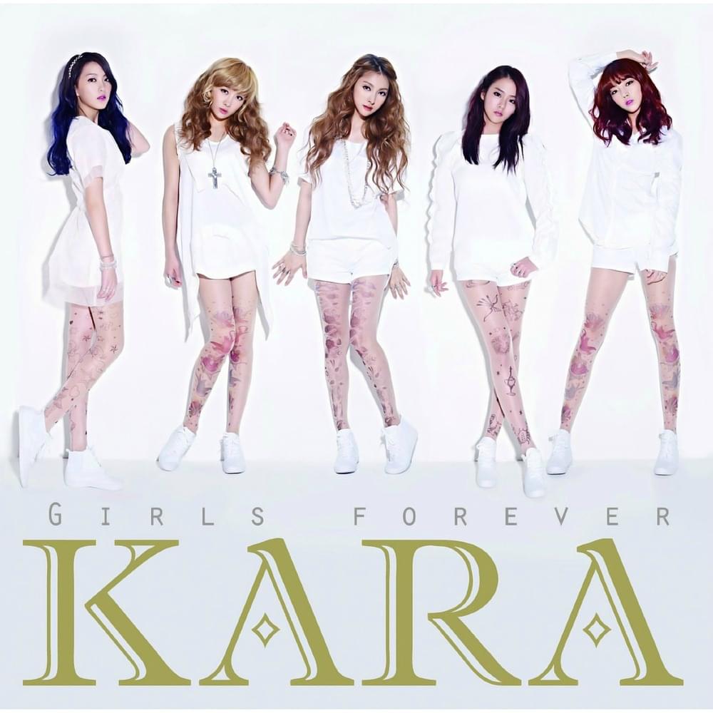 Album cover art for "ウィンターマジック 2012 (Winter Magic 2012)" by KARA