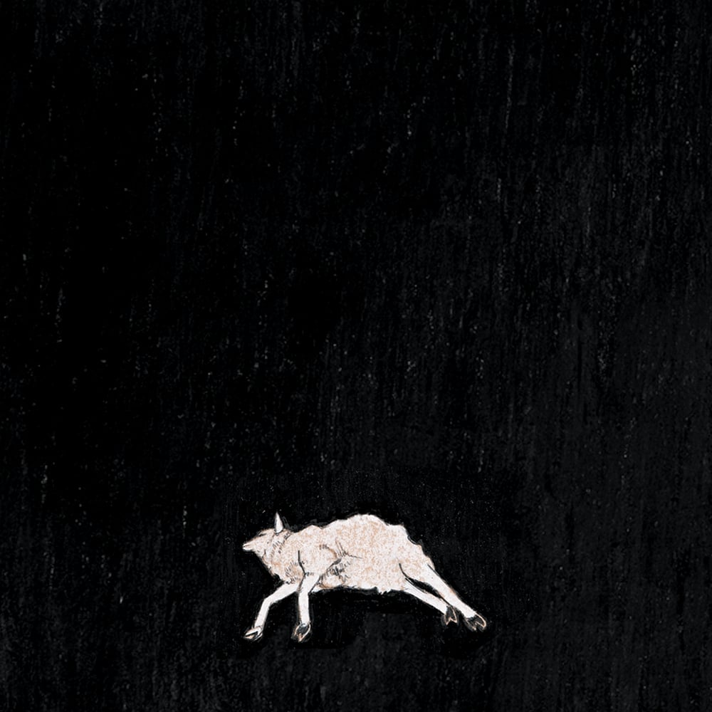 fineshrine by Purity Ring