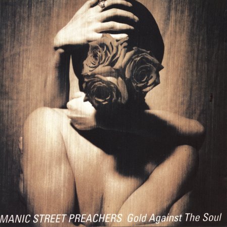 Album cover art for "Drug Drug Druggy" by Manic Street Preachers