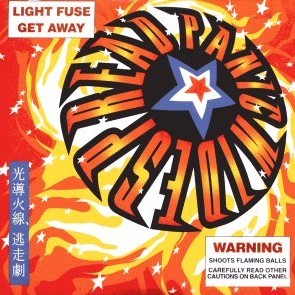 Album cover art for "Disco" by Widespread Panic