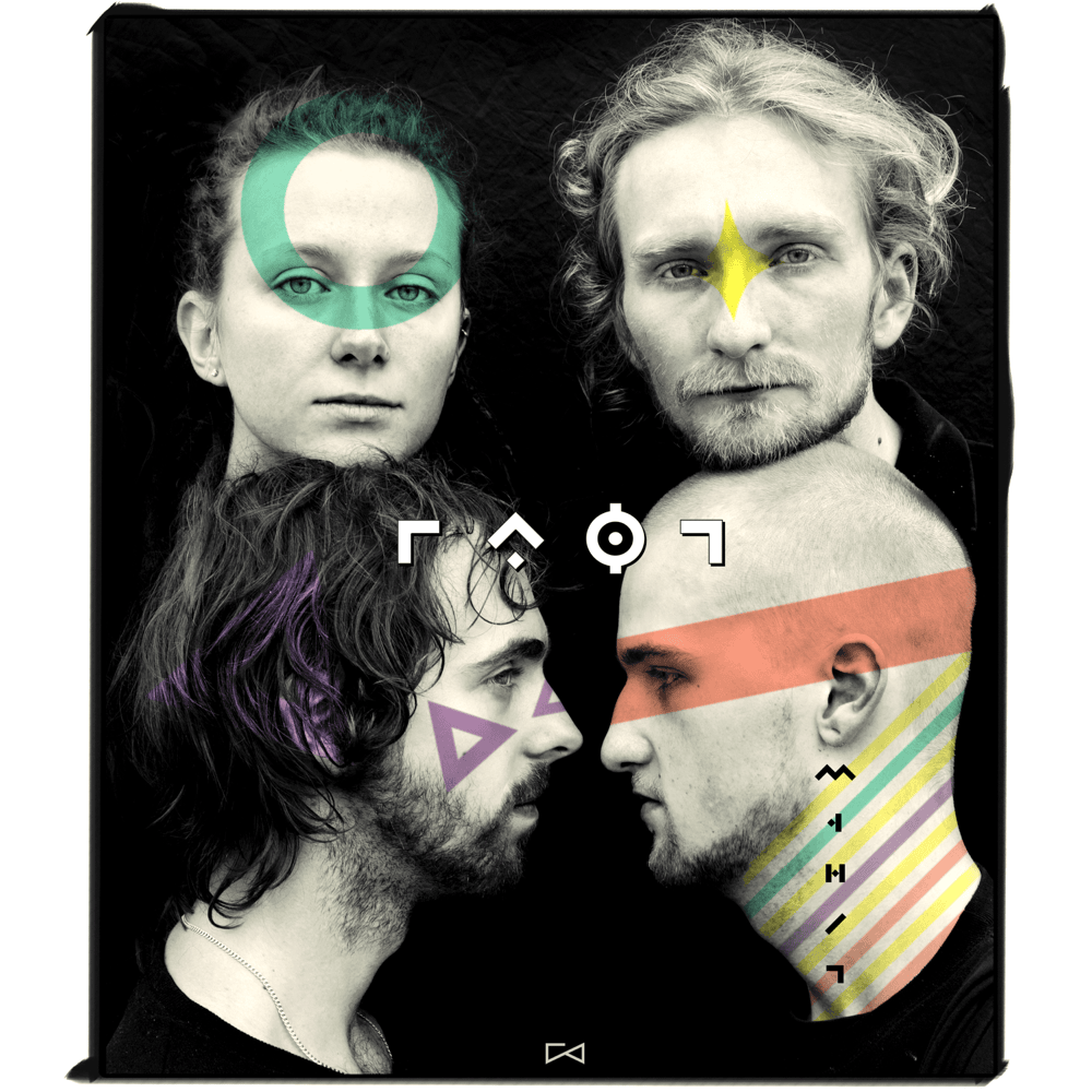 Album cover art for "Манят (Beckon)" by ГАФТ (GAFT)