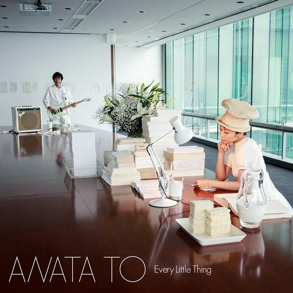 Album cover art for "ANATA TO" by Every Little Thing