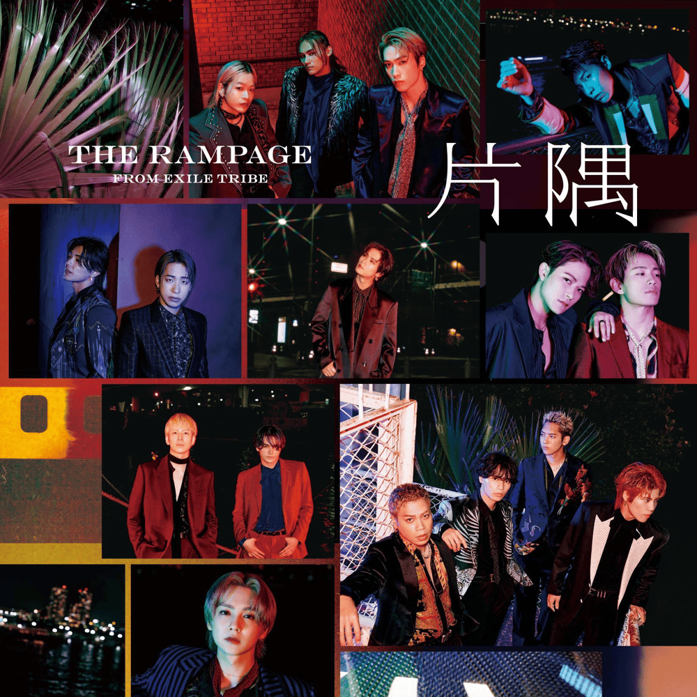 I’ll be your (k)night by RIKU (THE RAMPAGE)