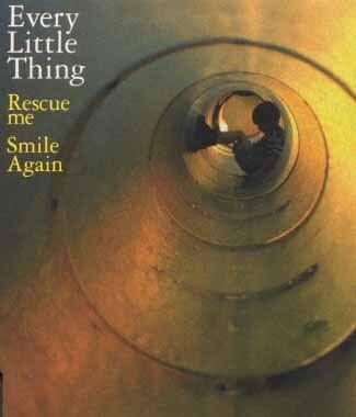 Cover image for Rescue Me / Smile Again - Single