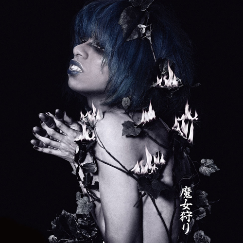 Album cover art for "待つ女 | Matsuonna" by 女王蜂 (Queen Bee)