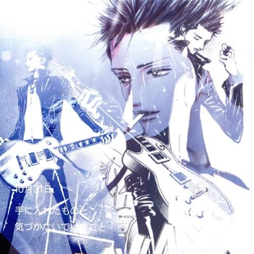 Album cover art for "Ren’s Farewell" by Braxton Knight