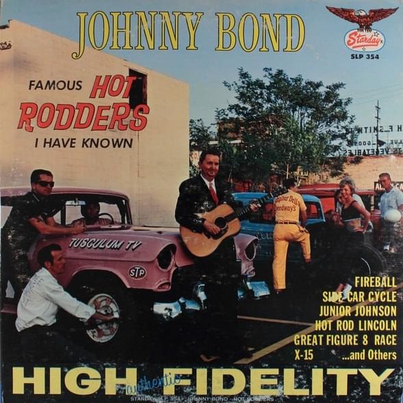 The Great Figure 8 Race by Johnny Bond