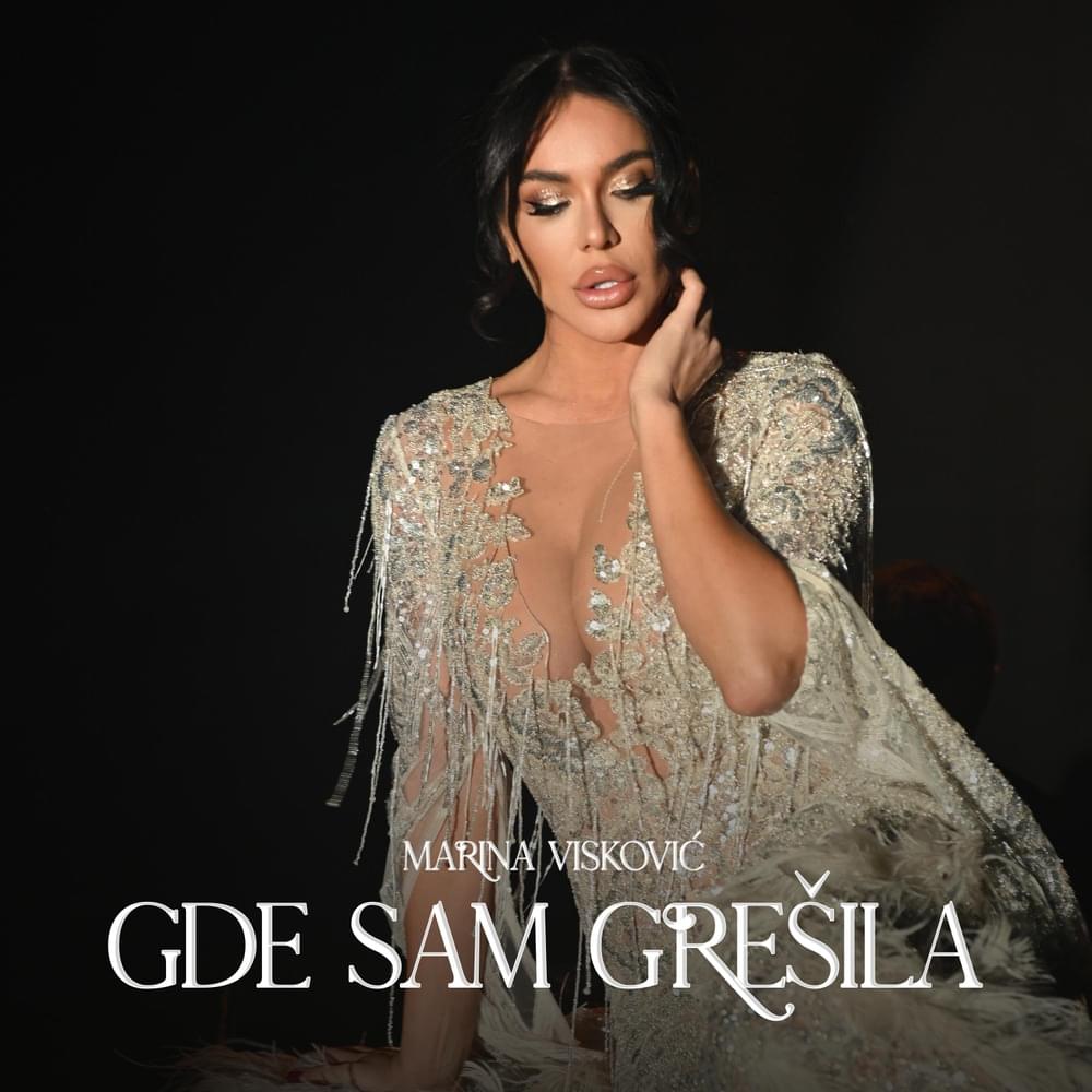 Album cover art for "Gde sam grešila (Momentum)" by Marina Visković