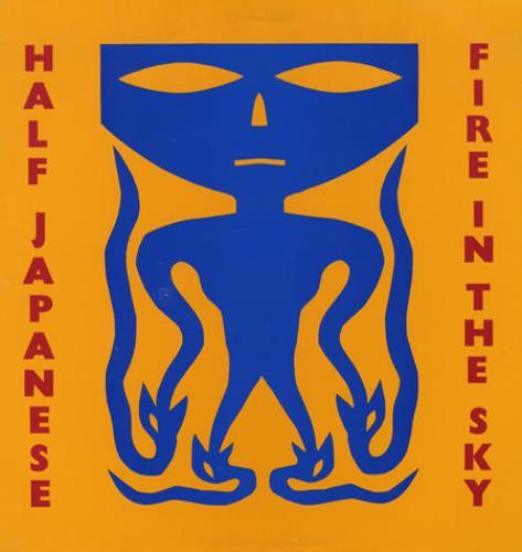 Album cover art for "I Heard Her Call My Name" by Half Japanese