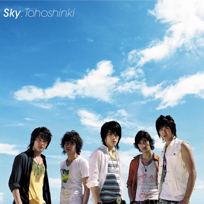Album cover art for "Sky" by TVXQ! (동방신기)
