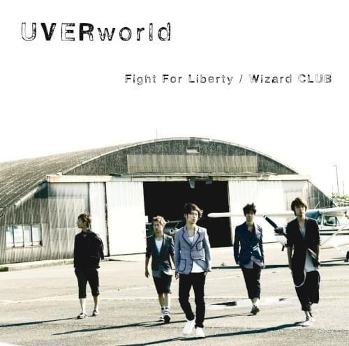 Album cover art for "Wizard CLUB" by UVERworld