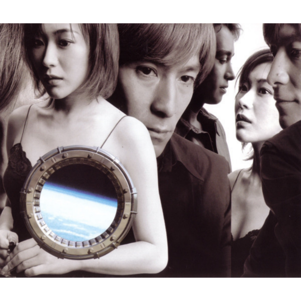 Cover image for CRUISE RECORD 1995-2000