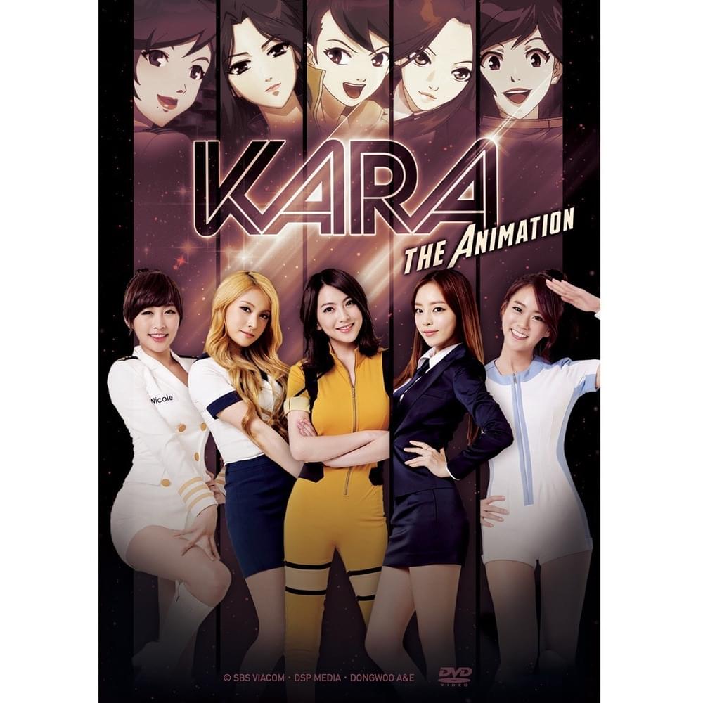Cover image for Beautiful Night / Love Letter