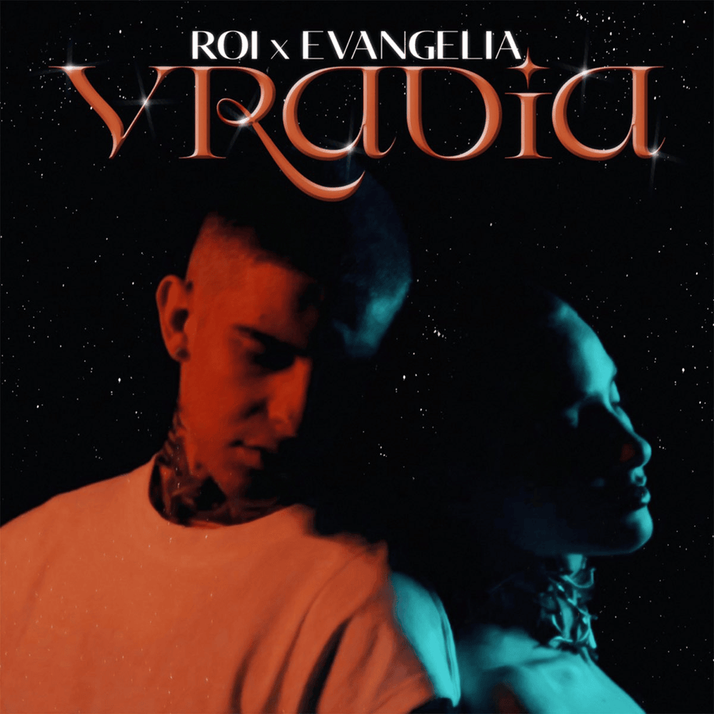 Album cover art for "Βράδια (Vradia)" by Roi 6/12