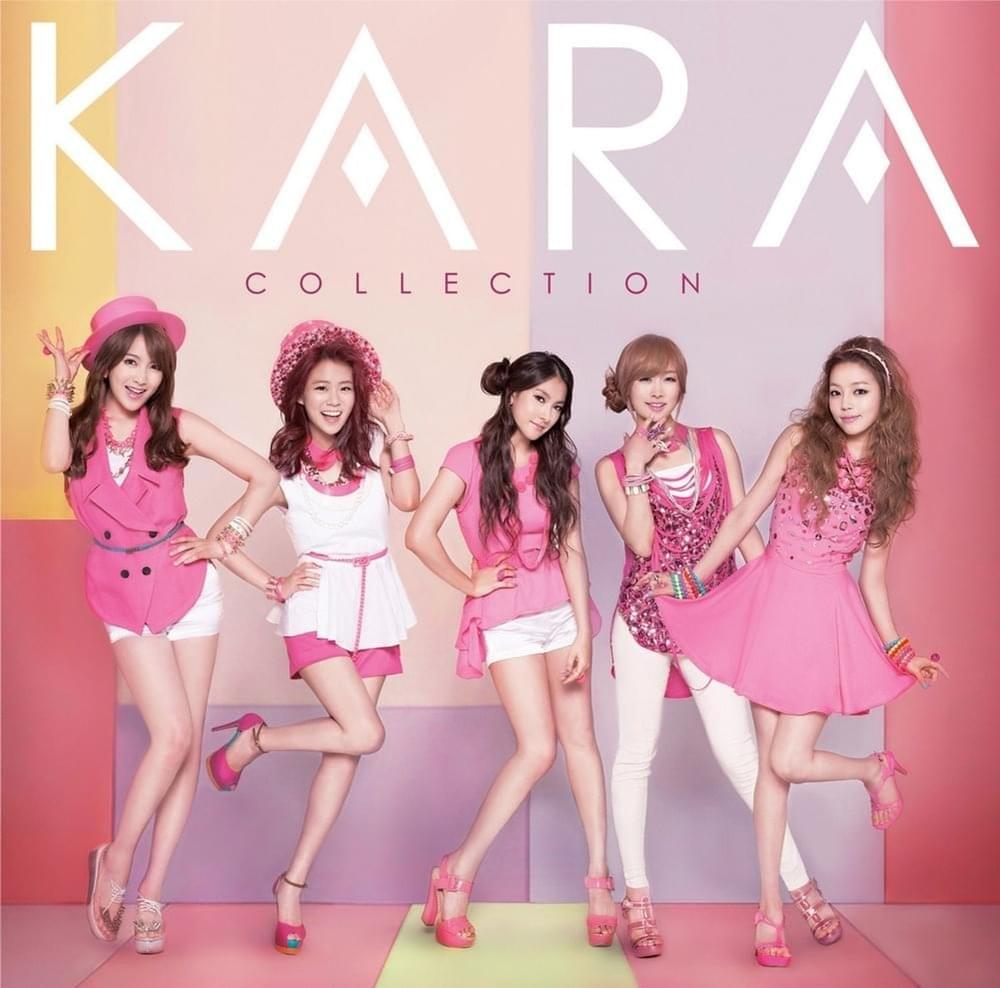 Album cover art for "GO GO サマー!(Go Go Summer !) 2012" by KARA