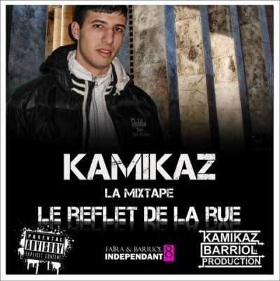 Cover image for Le Reflet De La Rue