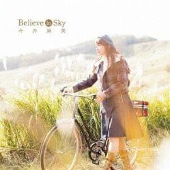 Cover image for Believe in Sky