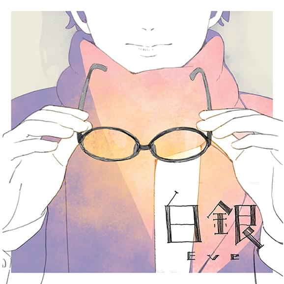 Album cover art for "白銀 (Hakugin)" by Eve (JPN)